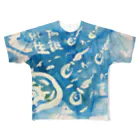 愛と鶏 ( ai to niwatori )の生誕seitan All-Over Print T-Shirt