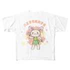 小杉あや★杉本綾子の八王子花屋女子会 All-Over Print T-Shirt