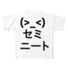 bitbltのセミニート フルグラフィックTシャツ