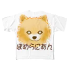 Qsarkのポメラニアン All-Over Print T-Shirt