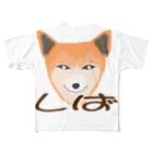 Qsarkの柴犬 フルグラフィックTシャツ