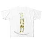NIKORASU GOのユーモアデザイン「反省してます」 All-Over Print T-Shirt