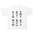 partsのinchi All-Over Print T-Shirt