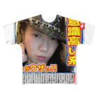 LGBT Café&Bar もちこ's Barのままくん All-Over Print T-Shirt