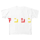 イチぞうのテンシンLOVE All-Over Print T-Shirt