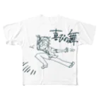 will o the wispの喜びの舞 All-Over Print T-Shirt