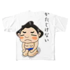 TokyoSienneの「かたじけない🙇‍♂️ 」〜どすこい！気ままに相撲ライフ〜 フルグラフィックTシャツ