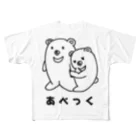 もすくまのみせのしんぷるくま  あべっく フルグラフィックTシャツ