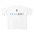 思う屋の自己主張するイケメン All-Over Print T-Shirt