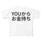 ミラくまのYOUからお金持ち フルグラフィックTシャツ