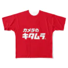 dish_620のキタムラ All-Over Print T-Shirt