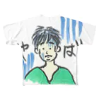 migawariのおひげの危機 All-Over Print T-Shirt