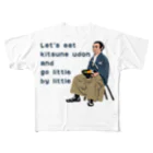 キッズモード某のきつねうどんでも食べてぼちぼち行くきに All-Over Print T-Shirt