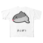 脂身通信Ｚの【魚シリーズ】まんぼう♪2104 フルグラフィックTシャツ