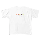 KAWARI_monoのOYASAI_とまと All-Over Print T-Shirt
