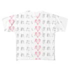 1022の愛されたい(文字) All-Over Print T-Shirt