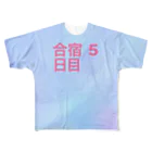 着ボイスの合宿 5日目 All-Over Print T-Shirt