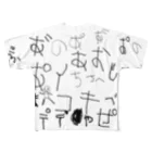 りおのみせの文字練習 フルグラフィックTシャツ