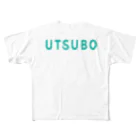 ヤエシノオミセ のウツボのハァハァ All-Over Print T-Shirt