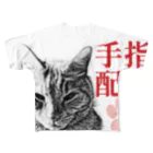 .JUICY-SHOP. | JOYFULの指名手配 | JOYFUL x JOYFUL DESIGNS 0aC フルグラフィックTシャツ