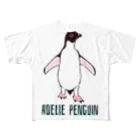 LalaHangeulのアデリーペンギン2号　英語バージョン フルグラフィックTシャツ