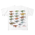 segasworksの白亜紀の牛たち All-Over Print T-Shirt