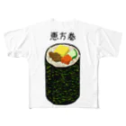 脂身通信Ｚの恵方巻き♪2001 フルグラフィックTシャツ