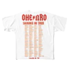 ★ Nippon Shop ★ by Maruko YamamotoのOhenro no Omoide All-Over Print T-Shirt