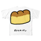 脂身通信Ｚのホテルのパン♪2204 フルグラフィックTシャツ