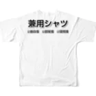 39Sの兼用シャツ フルグラフィックTシャツの背面