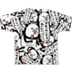 スティーヴン★スピルハンバーグの部屋のアメリカンドックおいしいっ！！ All-Over Print T-Shirt :back