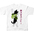 kurota227のハチワレ菜園　待たせたニャ！　-ピンク- フルグラフィックTシャツの背面