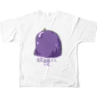 カルマの駄菓子屋の現実逃避のナス All-Over Print T-Shirt :back