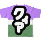 kashiwamochi-NBiのクィアであることを主張する All-Over Print T-Shirt :back