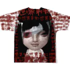 【ホラー専門店】ジルショップの世界平和を祈りまくるゾンビ市松人形 フルグラフィックTシャツの背面