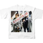 ミラくまのエスカレーターは、立ち止まって乗ろう All-Over Print T-Shirt :back