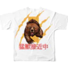 Riko_ARKKの猛獣接近中 フルグラフィックTシャツの背面