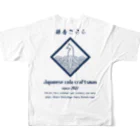 andcoffee-kamakuraの鎌倉こうら All-Over Print T-Shirt :back