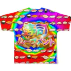 まさかのさむかわの寿司ムーブメント All-Over Print T-Shirt :back