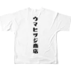 ウマヒツジ商店の春はぢけるケモノ All-Over Print T-Shirt :back