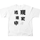 let's enjoyのlet's enjoy【現実逃避中】 All-Over Print T-Shirt :back