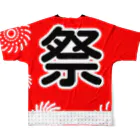 kazu_gのお祭りだ!はっぴ風赤（フルグラフィック） All-Over Print T-Shirt :back