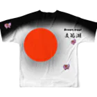 G-HERRINGのブラウントラウト 支笏湖（ Brown trout ）あらゆる生命たちへ感謝をささげます。 All-Over Print T-Shirt :back