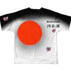 G-HERRINGのブラウントラウト 洞爺湖（ Brown trout ）あらゆる生命たちへ感謝をささげます。 All-Over Print T-Shirt :back