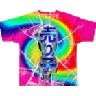 まさかのさむかわの売り子 All-Over Print T-Shirt :back