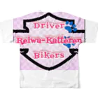 ハーレー最大最強SNOOPYのれいわ勝手連Driver&Bikers１番 フルグラフィックTシャツの背面