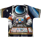 宇宙開発デザイン科の宇宙のギャンブラー フルグラフィックTシャツの背面