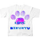 NIKUKYU LOVERのLOVE NIKUKYU -肉球好きさん専用 ブルーピンクバルーン - All-Over Print T-Shirt :back