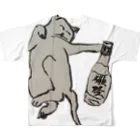 Hoshino Asato.のDrunk cat All-Over Print T-Shirt :back