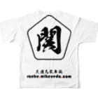 三國志乱舞伝 公式商店の関銀屏 All-Over Print T-Shirt :back